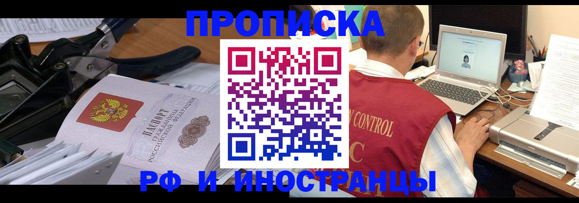 регистрация для дет. сада в Верхнем Тагиле